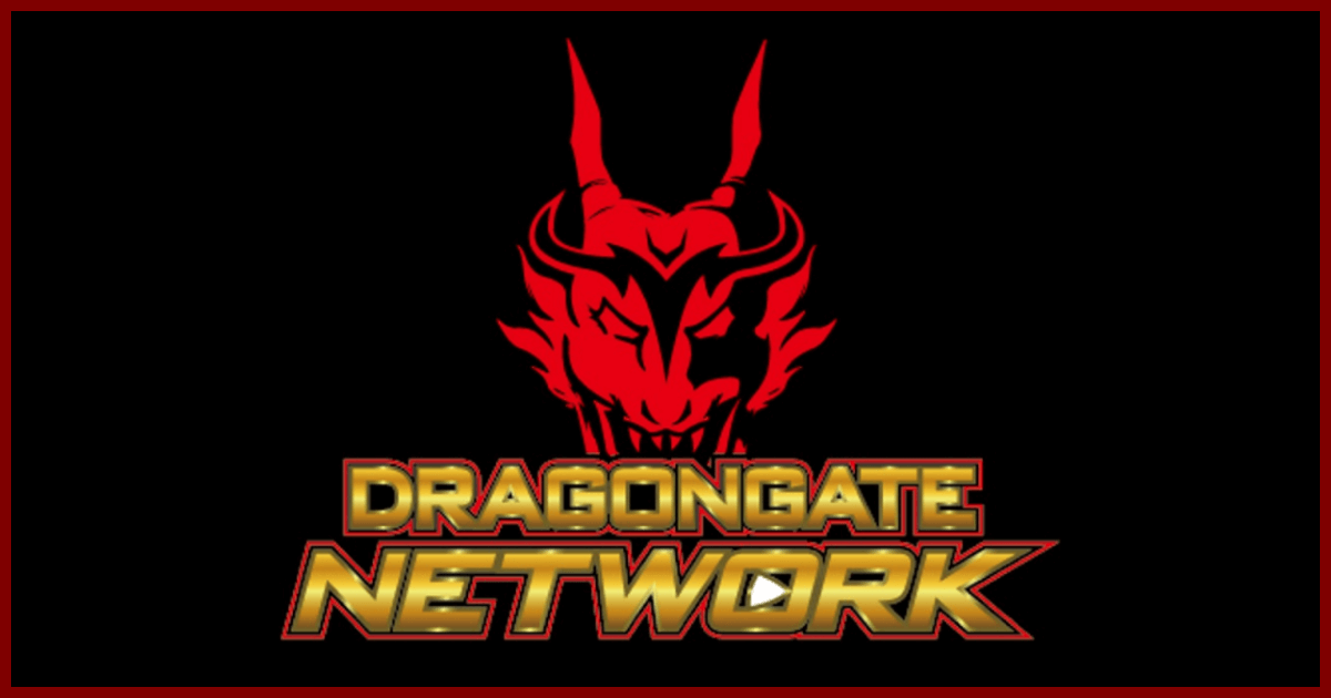 DRAGONGATE NETWORK [ドラゴンゲート・ネットワーク]