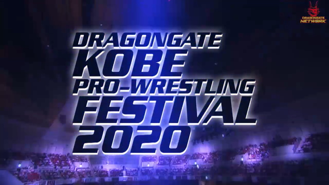 ビッグマッチ特集 Dragongate Network ドラゴンゲート ネットワーク