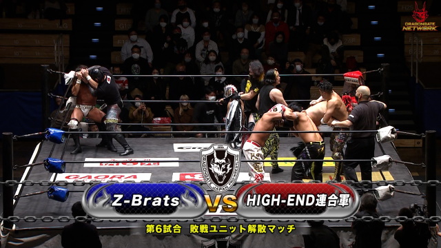 DRAGONGATE 無限大～infinity～ 2023 594 1.11 東京・後楽園ホール DRAGONGATE