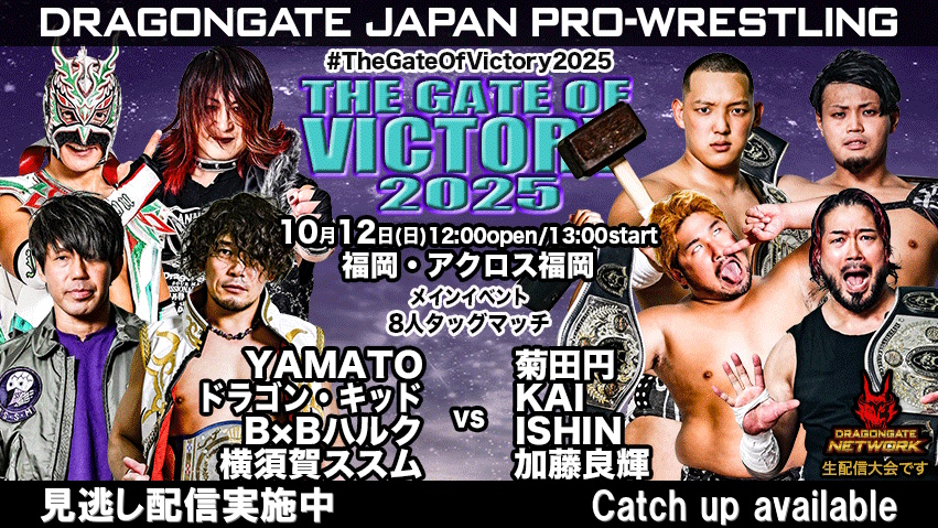 全北現代　イドングク選手　引退記念マグネット 全北現代 イドングク選手 引退記念マグネット