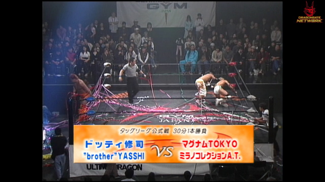 Rey de Parejas 闘龍門タッグリーグ戦 - 2003.10.05 宮城・Zepp