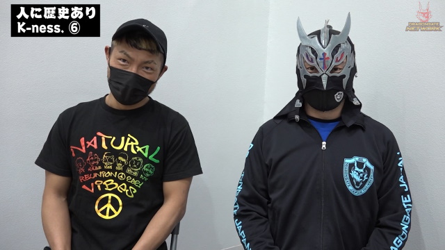 人に歴史あり - 人に歴史あり 横須賀ススム 2 | DRAGONGATE NETWORK [ドラゴンゲート・ネットワーク]