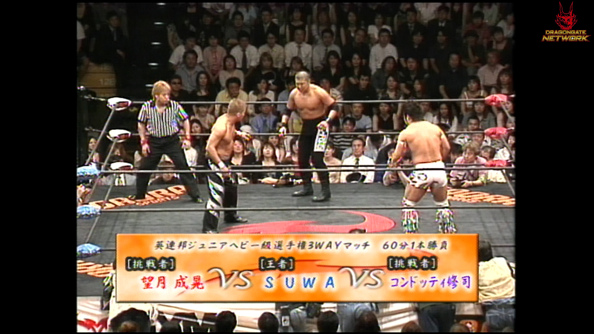 闘龍門JAPAN - 2003.6.19 東京・後楽園ホール (闘龍門JAPAN) | DRAGONGATE NETWORK [ドラゴン ゲート・ネットワーク]