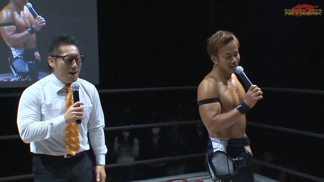 ドラゴンげーと Dragon Gate Studio | DRAGONGATE NETWORK [ドラゴンゲート