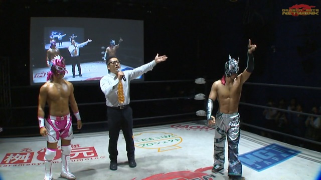 ドラゴンげーと DRAGONGATE RECORDS official web site：DRAGONGATE 2007 season 4