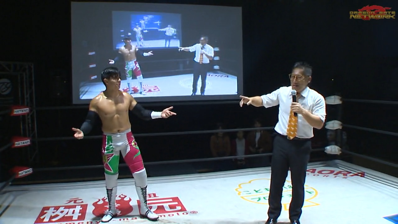 ドラゴンげーと Dragongate Japan Pro-Wrestling (Official English) on X